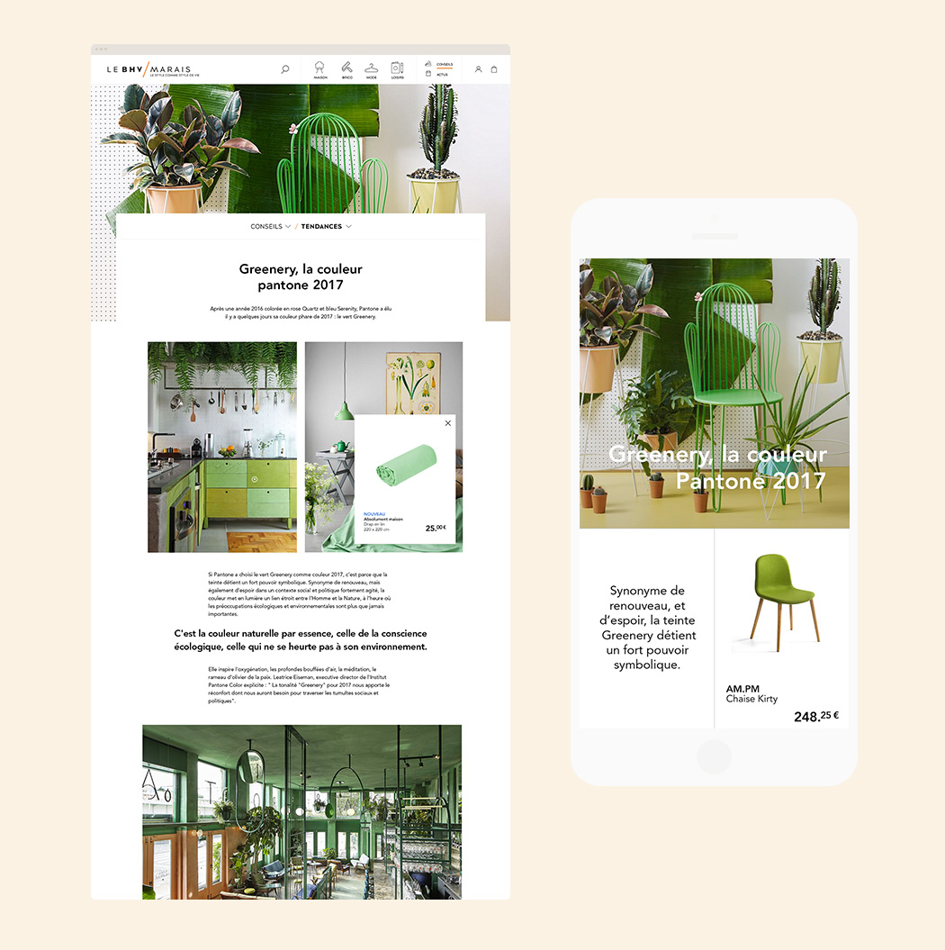 greenery page